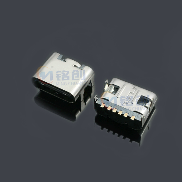 Type-c母座6Pin 板上四脚插板SMT L=6.5/6.8/7.4 新款2.0简易充电卧式插座 无弹带钢片USB接口