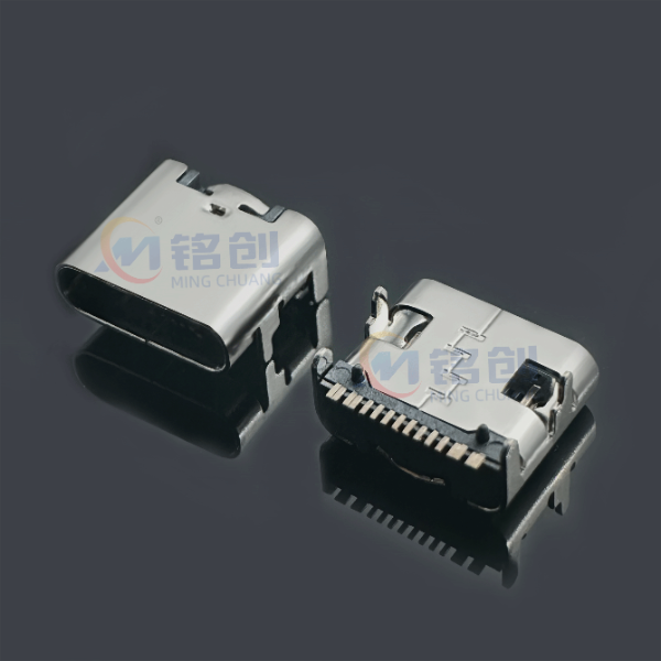 Type-c母座16Pin 板上贴片卧式四脚插板SMT L=7.35 可过5A大电流 三模有柱USB接口