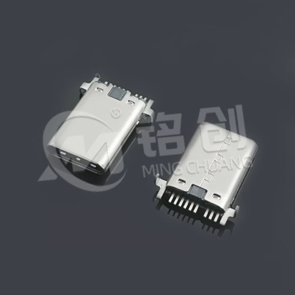 TYPE C公头9PIN 沉板0.95 单排SMT 内部12PIN 铆合
