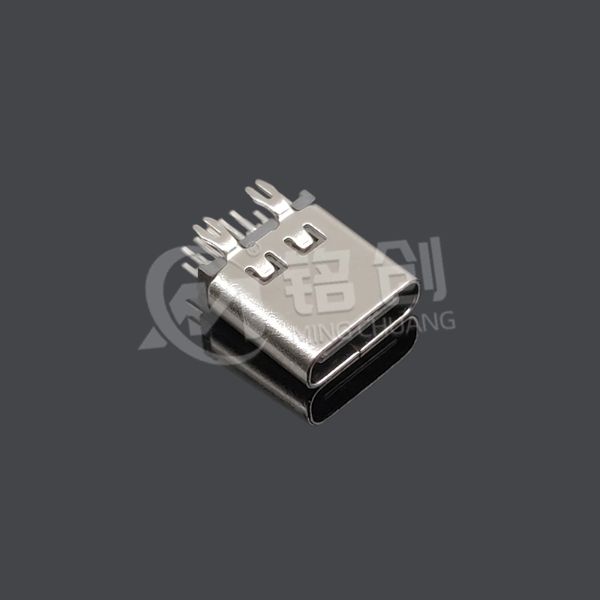 0057.TCF.14LS.D2 (4)