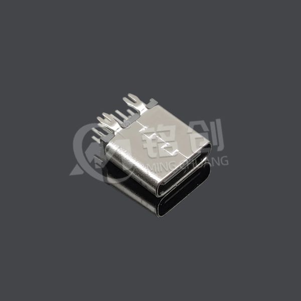 0057.TCF.14LS.D2 (1)