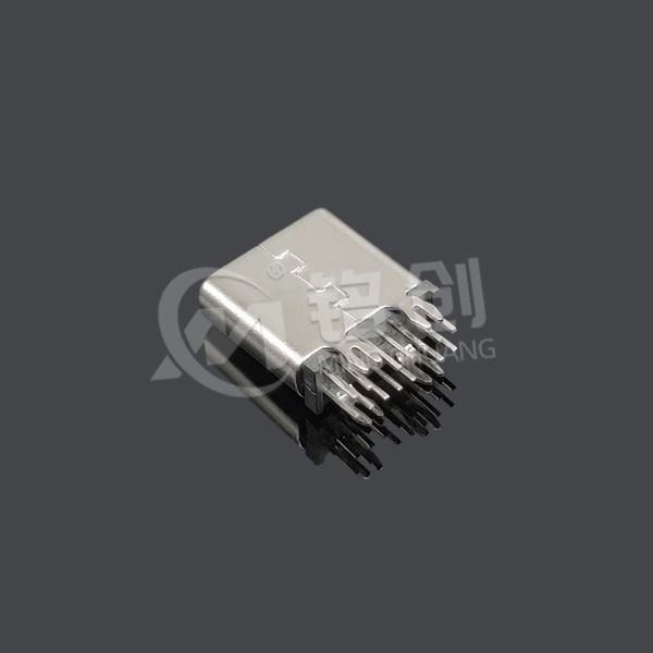 0057.TCF.14LS.D2 (5)