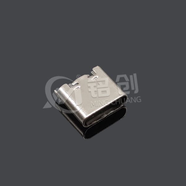 0188.TCF.6LS.H97 (3)