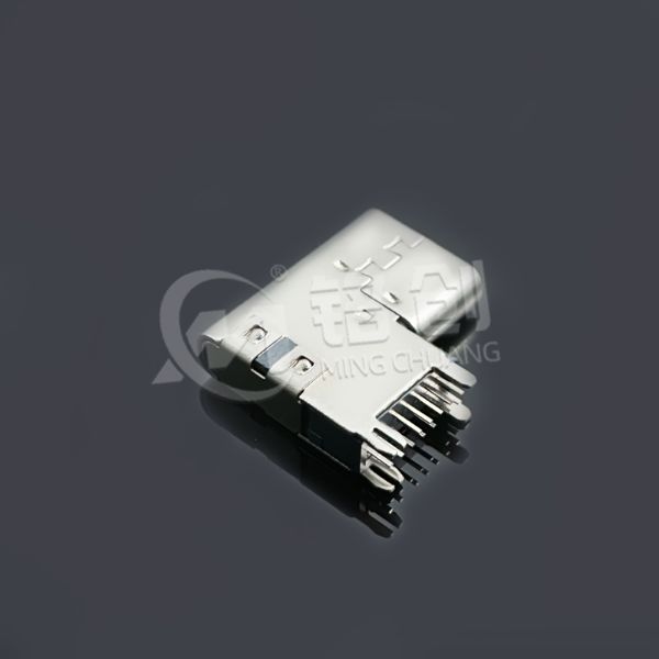 0313.TCF.14CC.J25 (1)