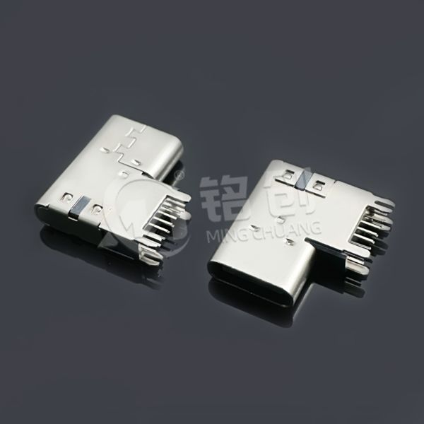 0313.TCF.14CC.J25 (3)