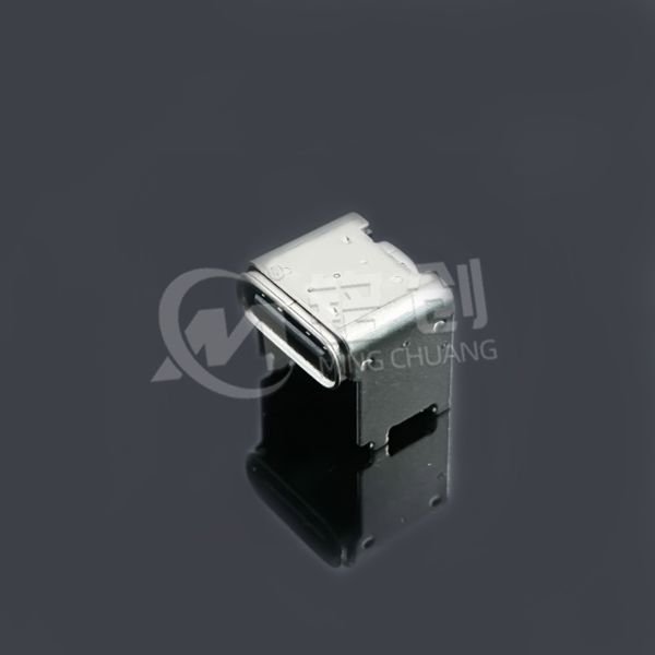 0320.TCF.16DG.J3 (1)