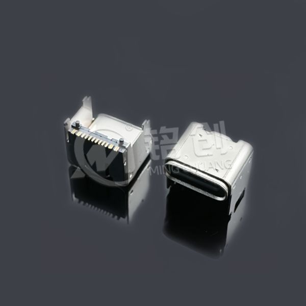 0320.TCF.16DG.J3 (3)