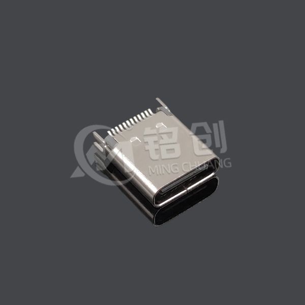 0355.TCF.24JB.Y499 (3)