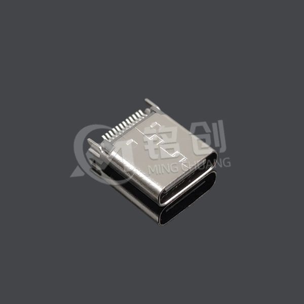 0355.TCF.24JB.Y499 (5)