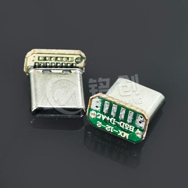 0429.TCM.16YB.X73 (3)