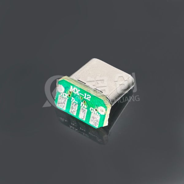 0431.TCM.16YB.X73 (1)