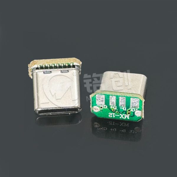 0431.TCM.16YB.X73 (3)