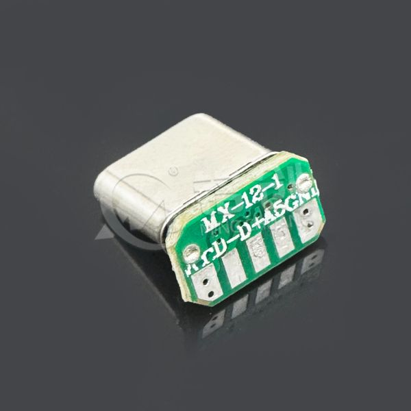 0432.TCM.16YB.X73 (4)