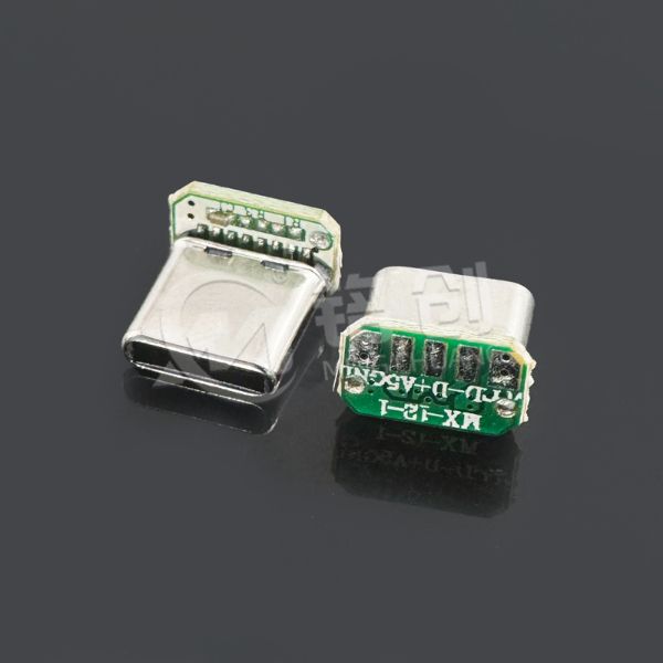 0432.TCM.16YB.X73 (3)