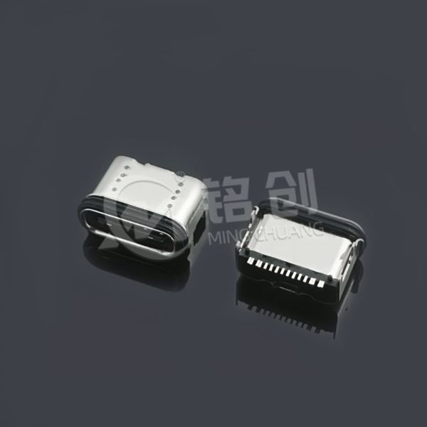 防水TYPE C母座16PIN 板上四脚插板SMT L=6.7 双外壳IPX7
