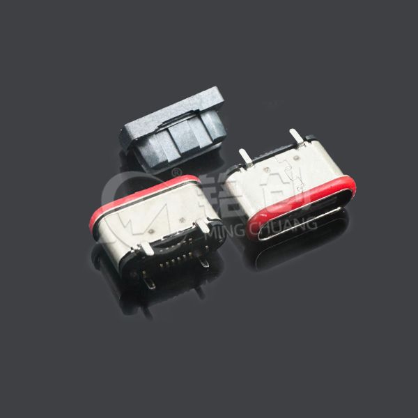 防水TYPE C母座16PIN 立贴 L=5.75