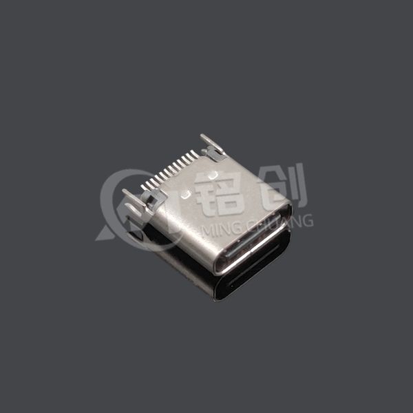 1382.TCF.24JB.H5 (3)