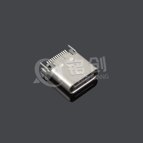 1382.TCF.24JB.H5 (5)