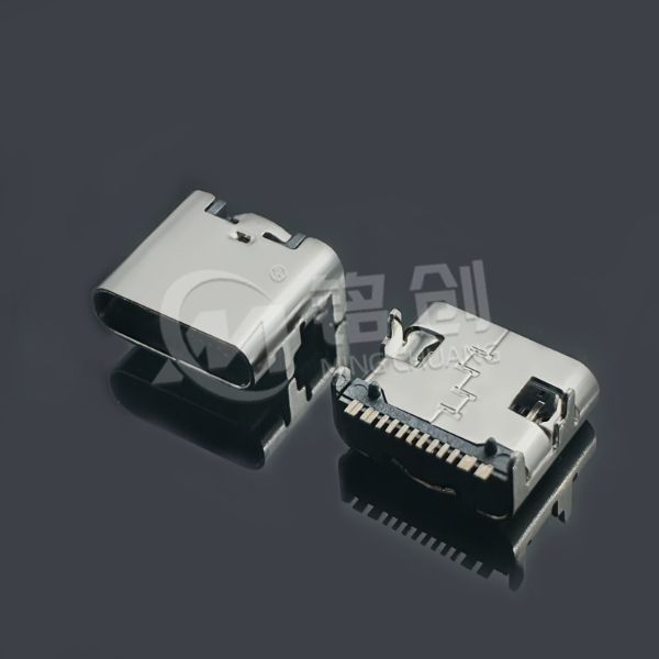 TYPE C母座16PIN 板上四脚插板SMT L=7.35 5A 三模 有柱