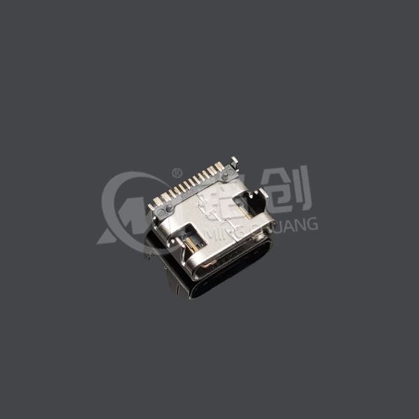 1601.TCF.16BS.H97 (3)