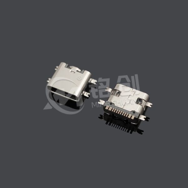 TYPE C母座16PIN 板上四脚全贴SMT L=7.35 5A 三模