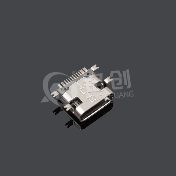 1602.TCF.16BS.H97 (4)