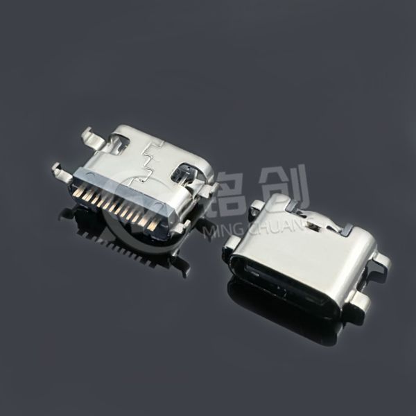 TYPE C母座16PIN 沉板0.8 四脚插板SMT L=6.5 5A电流