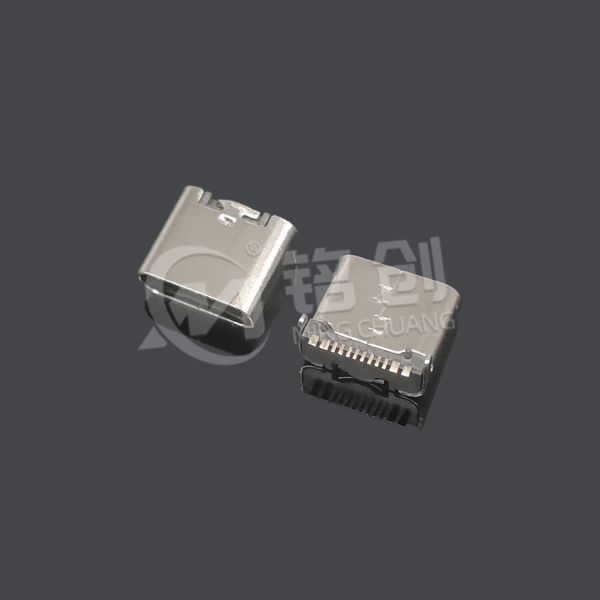 TYPE C母座16PIN 板上后两脚插板SMT L=7.35 5A 三模