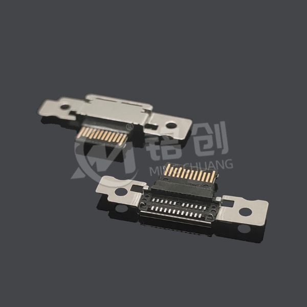 TYPE C母座24PIN 沉板超薄款 露舌带锁孔 CH=0.25