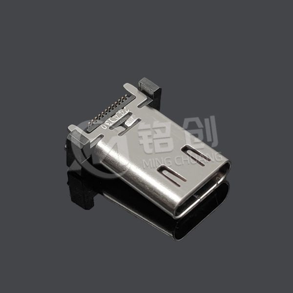 2030.TCF.24LS.J79 (2)