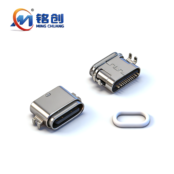 B09W1605A 防水TYPE C母座16PIN 沉板1.4 四脚插板SMT L=7.45 不锈钢 双外壳