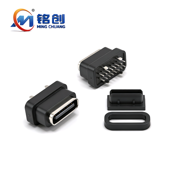 B09W1607A 防水TYPE C母座16PIN 立式四脚插板DIP L=7.1 全塑