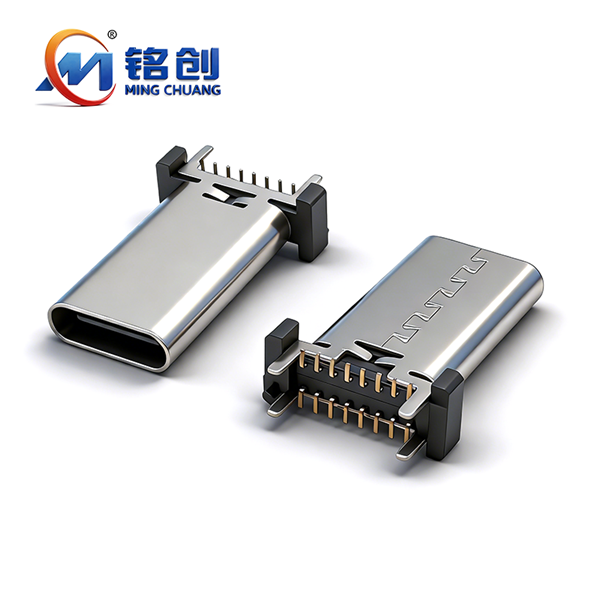 A031603A TYPE C母座16PIN 立式四脚插板SMT L=17.5 A款