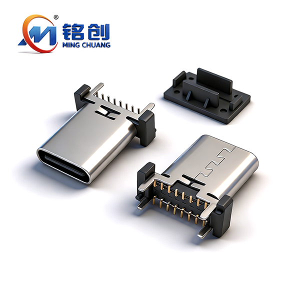 A031607A TYPE C母座16PIN 立式四脚插板SMT L=12.4 A款