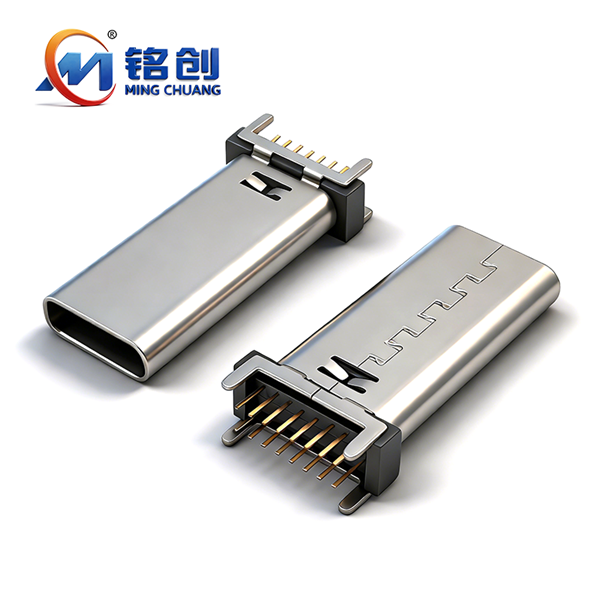 A031611A TYPE C母座16PIN 立式四脚插板DIP L=22.5 A款