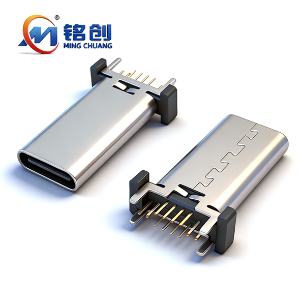 A031614A TYPE C母座16PIN 立式四脚插板DIP L=18.5 A款