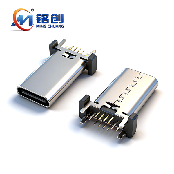 A031616A TYPE C母座16PIN 立式四脚插板DIP L=16.5 A款