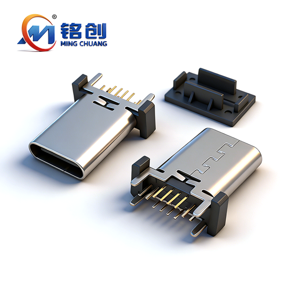 A031619A TYPE C母座16PIN 立式四脚插板DIP L=13.1 A款