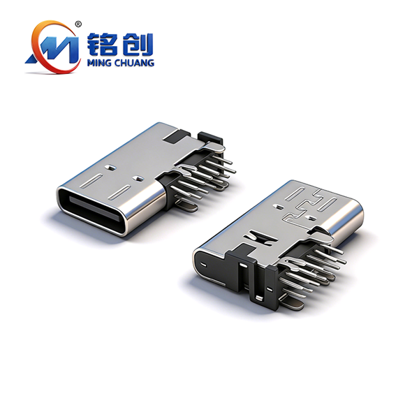 A031410B TYPE C母座14PIN 侧插四脚交叉小脚鱼叉脚DIP L=14.75 CH=5.06 针长2.1