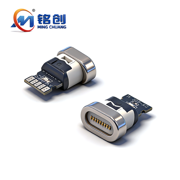 C150901A 椭圆磁吸底座 9PIN 双面带常亮蓝灯